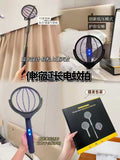 Telescopic Mosquito Racket